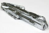 Very Lustrous, Metallic Stibnite Crystals - Jiangxi, China #182592-1